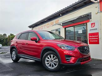 2015 Mazda CX-5 - Thumbnail