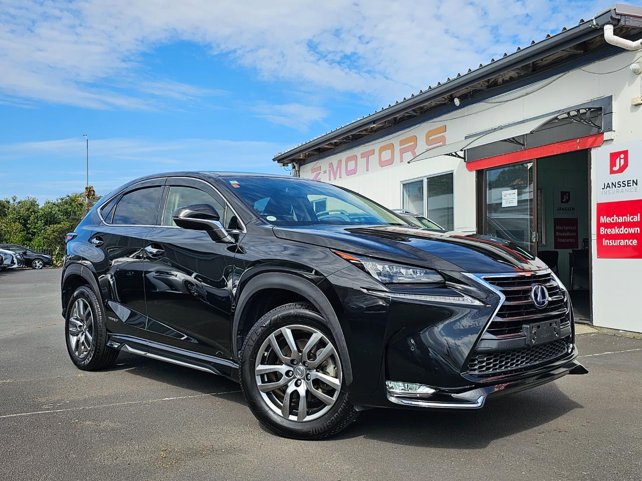 2015 Lexus NX 300h